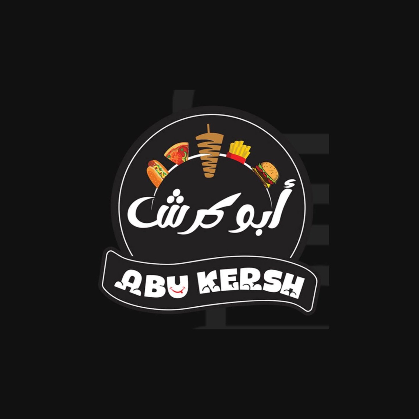 Abu Kresh Restaurant