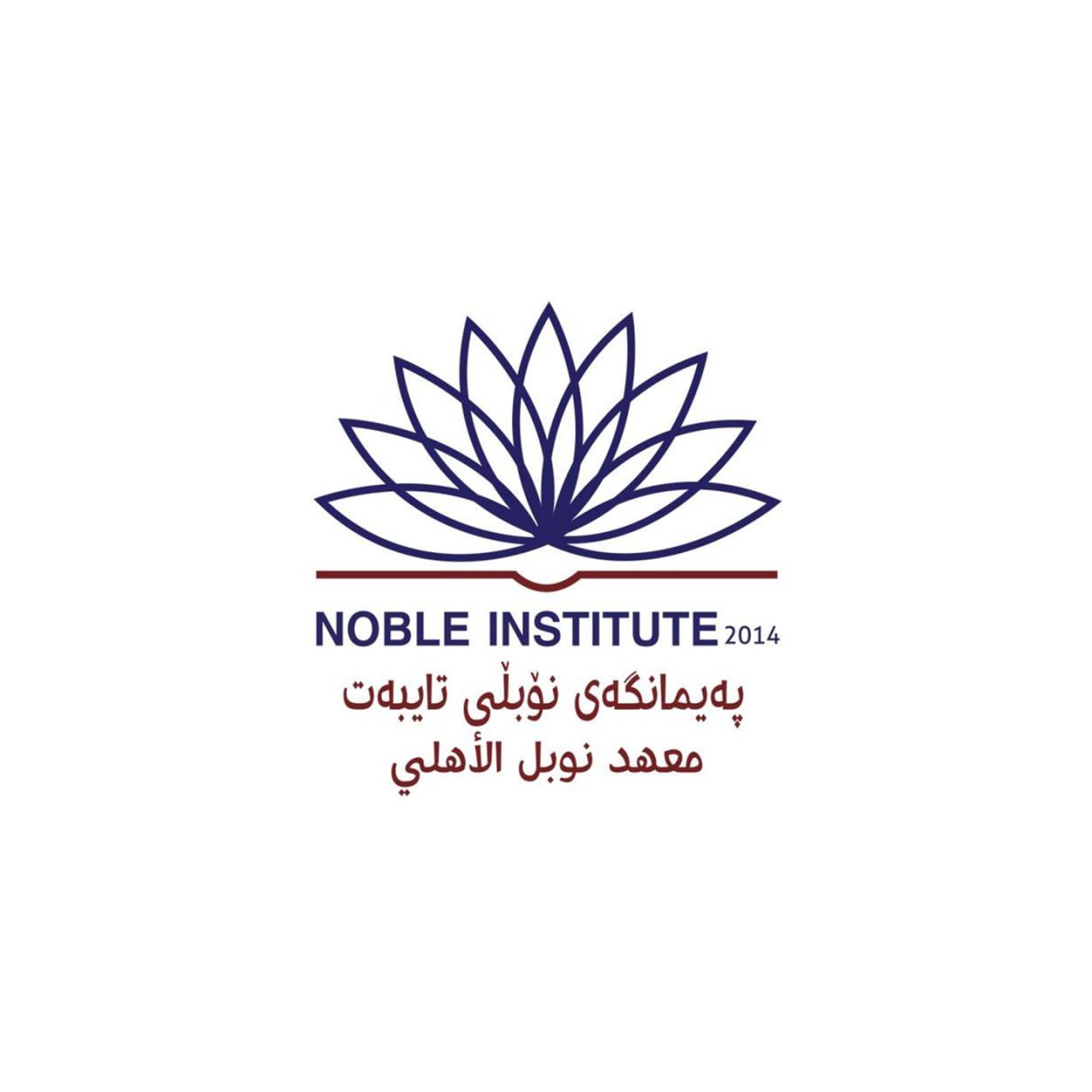 Noble Institute